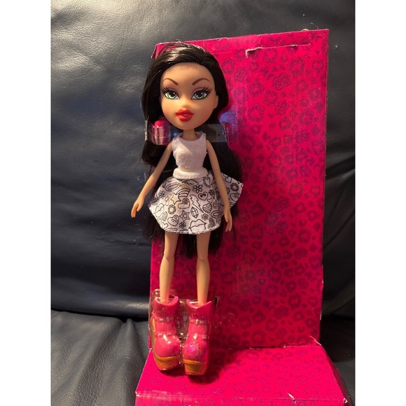 Bratz Doll Create It Yourself Jade 2015 NEW in‎ box Original Outfit - Picture 1 of 4